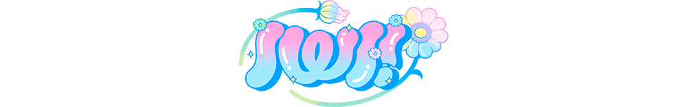 PROJECT IWI